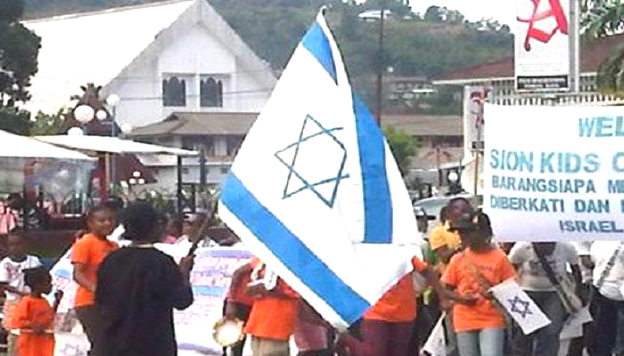 Detail Lambang Bendera Israel Nomer 49