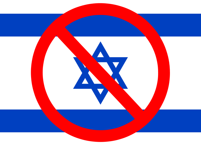 Detail Lambang Bendera Israel Nomer 54
