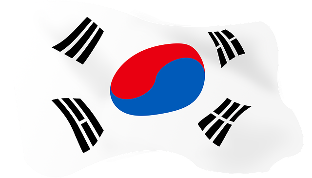 Detail Lambang Bendera Korea Nomer 16
