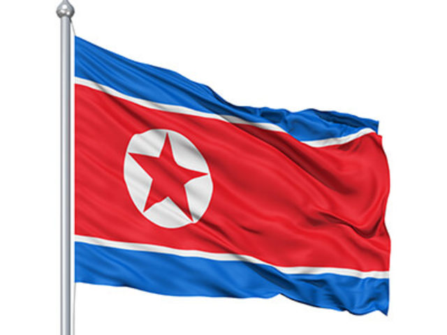 Detail Lambang Bendera Korea Nomer 33