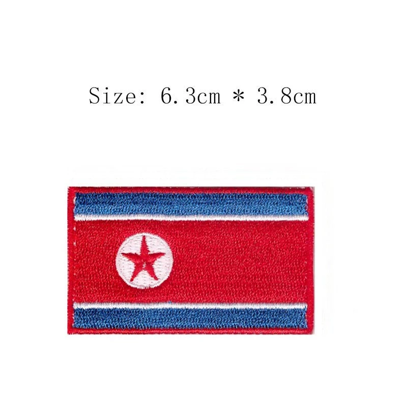 Detail Lambang Bendera Korea Nomer 53