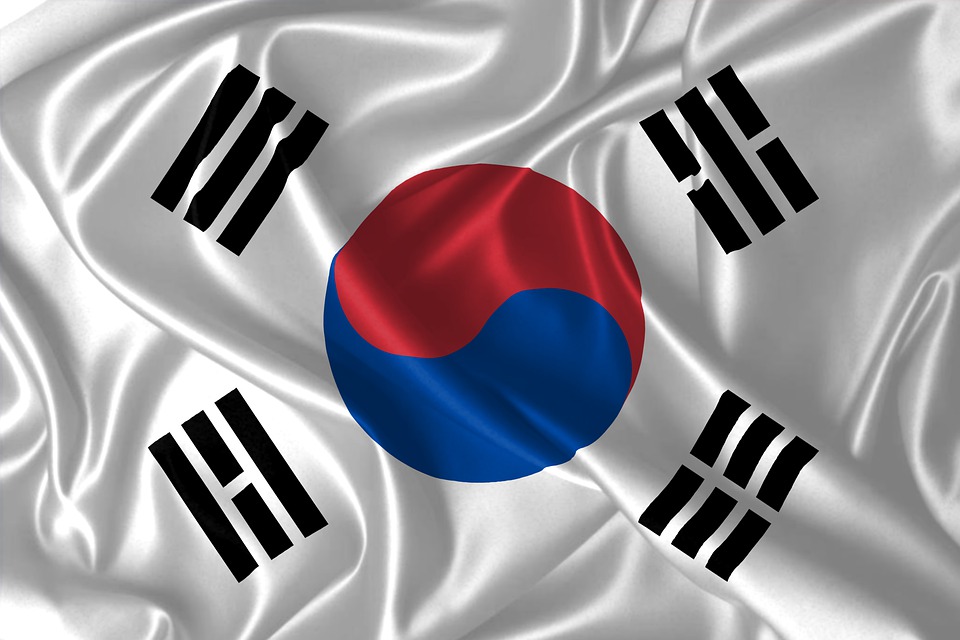 Detail Lambang Bendera Korea Selatan Nomer 17