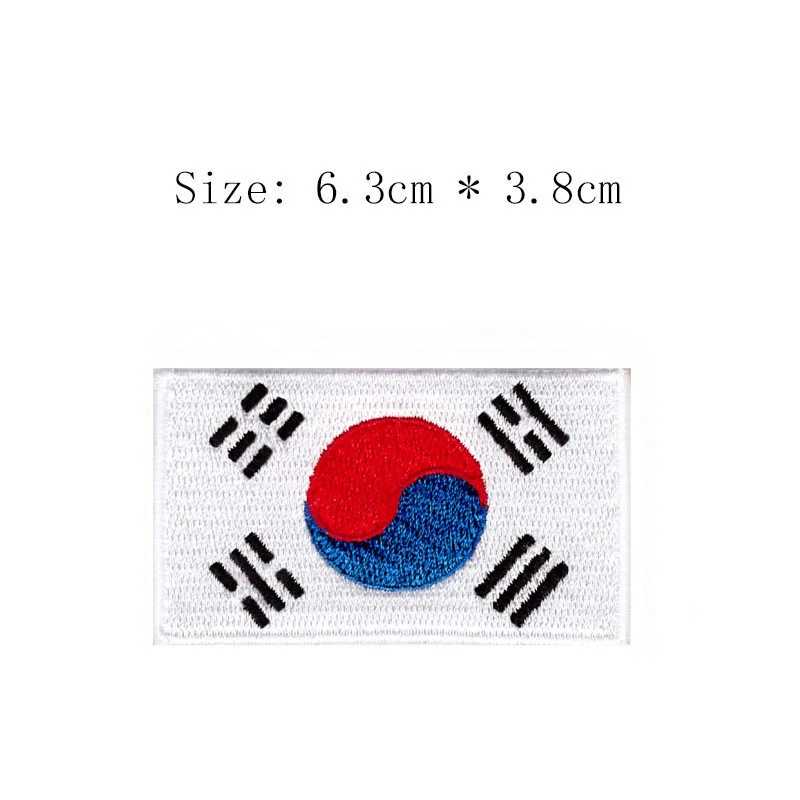 Detail Lambang Bendera Korea Selatan Nomer 20