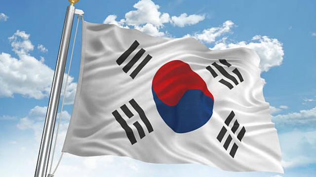 Detail Lambang Bendera Korea Selatan Nomer 25