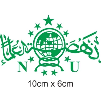 Detail Lambang Bendera Nu Nomer 46