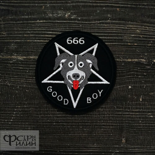 Detail Lambang Black Metal 666 Nomer 47