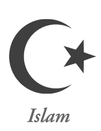 Detail Lambang Bulan Bintang Islam Nomer 11