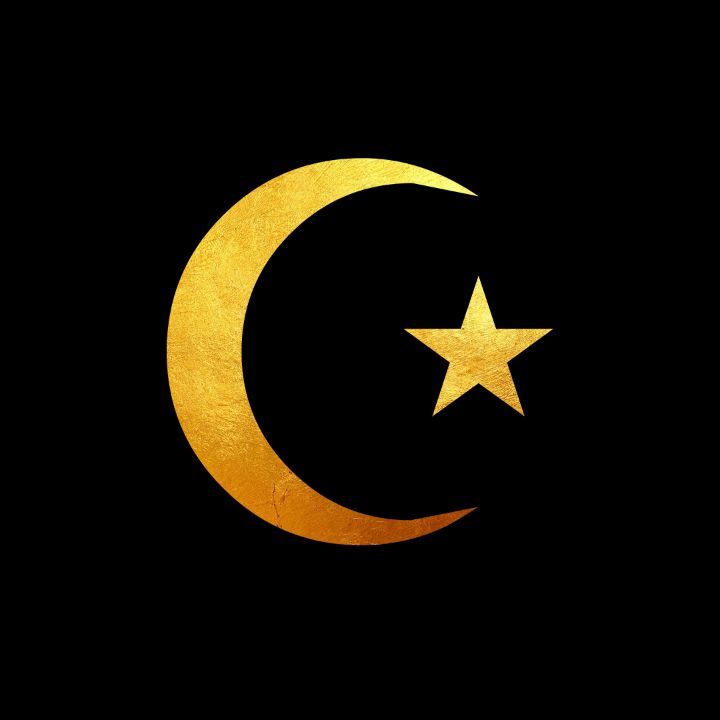 Detail Lambang Bulan Bintang Islam Nomer 17