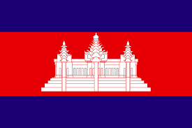 Lambang Dan Bendera Kamboja - KibrisPDR