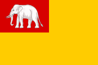 Detail Lambang Dan Bendera Laos Nomer 40