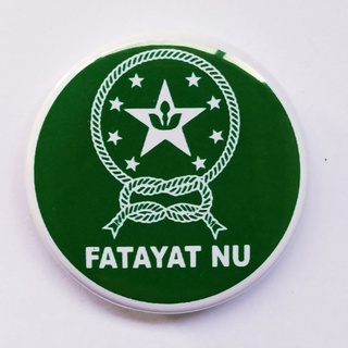 Detail Lambang Fatayat Nu Nomer 43