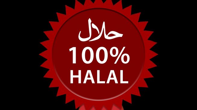Detail Lambang Halal Nomer 48