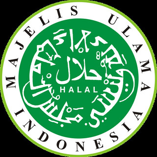 Detail Lambang Halal Mui Nomer 21