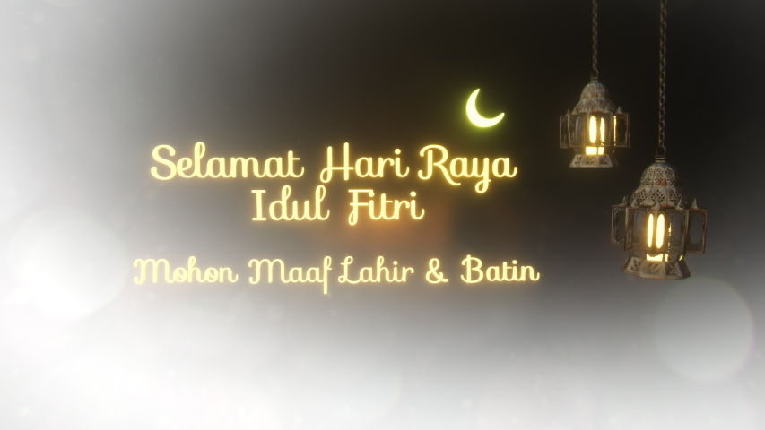 Detail Lambang Hari Raya Idul Fitri Nomer 24