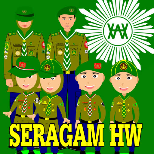 Detail Lambang Hizbul Wathan Nomer 27