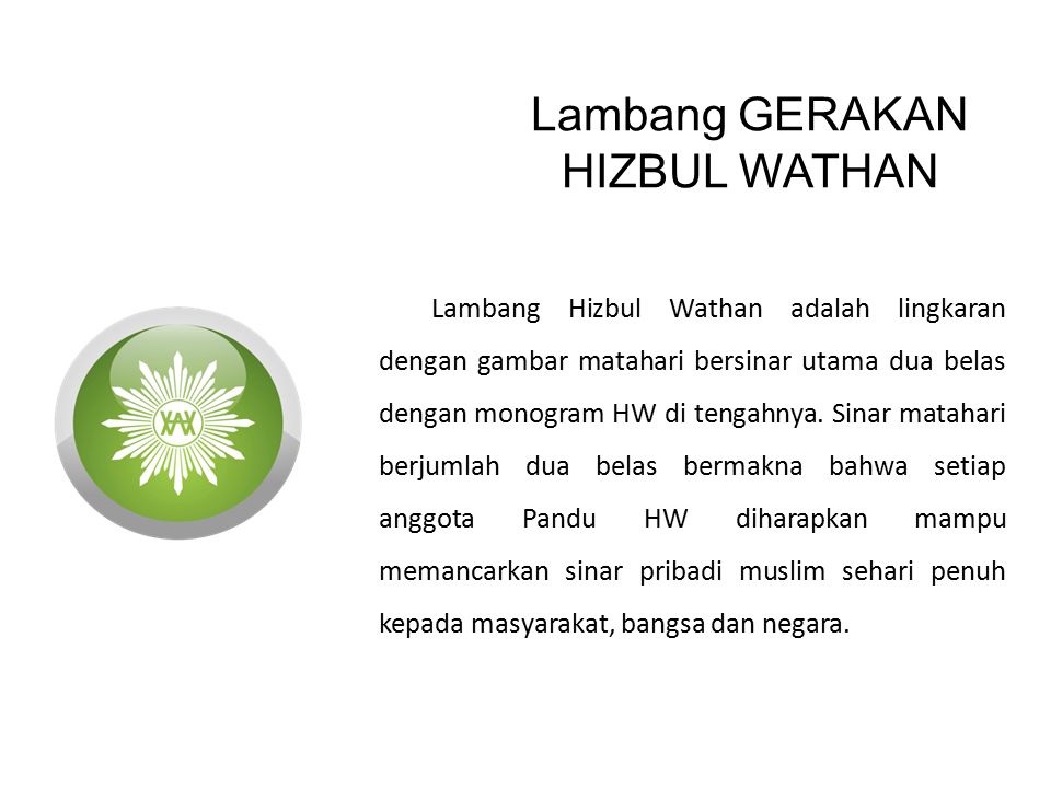 Detail Lambang Hizbul Wathan Nomer 31