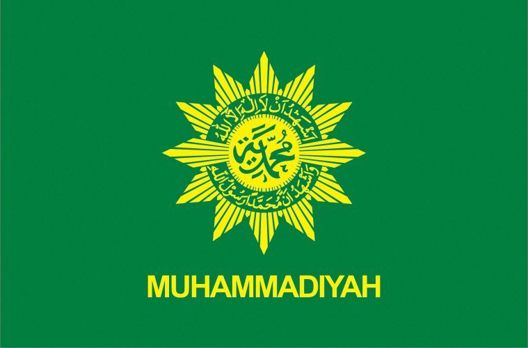 Detail Lambang Hizbul Wathan Nomer 47