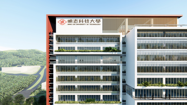 Detail Ming Chi University Of Technology Nomer 13