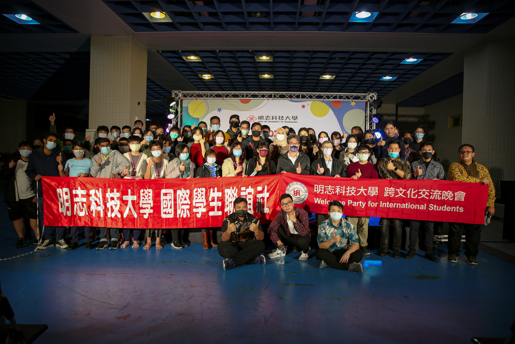 Detail Ming Chi University Of Technology Nomer 18