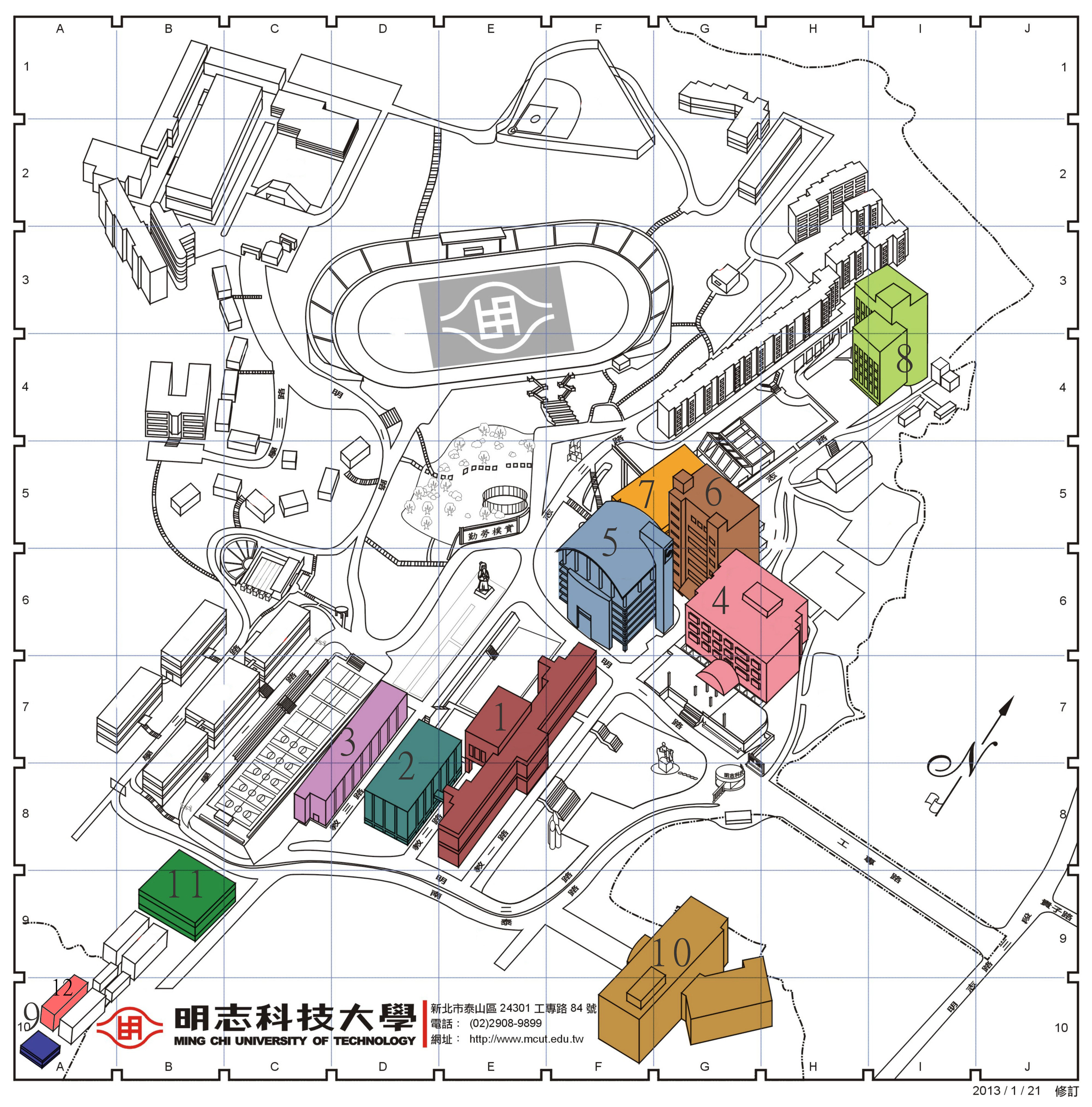 Detail Ming Chi University Of Technology Nomer 27