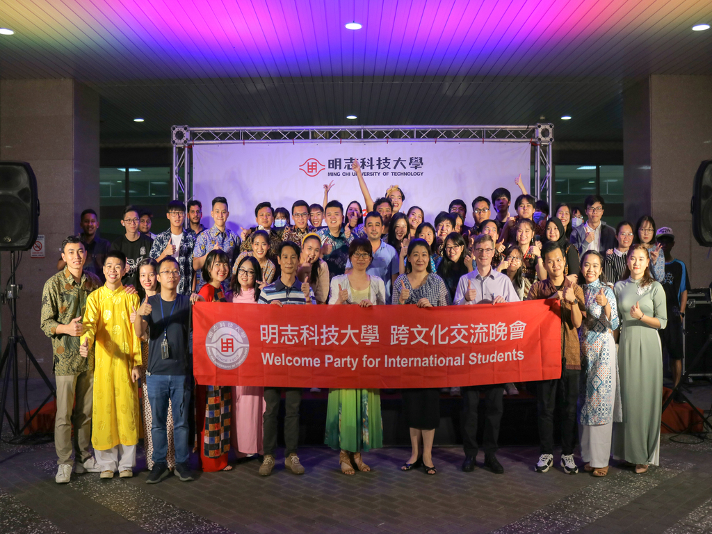 Detail Ming Chi University Of Technology Nomer 32