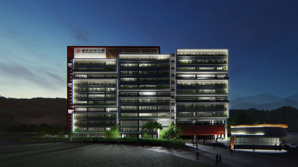 Detail Ming Chi University Of Technology Nomer 34