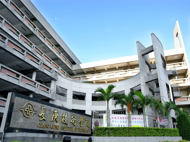 Detail Ming Chi University Of Technology Nomer 5