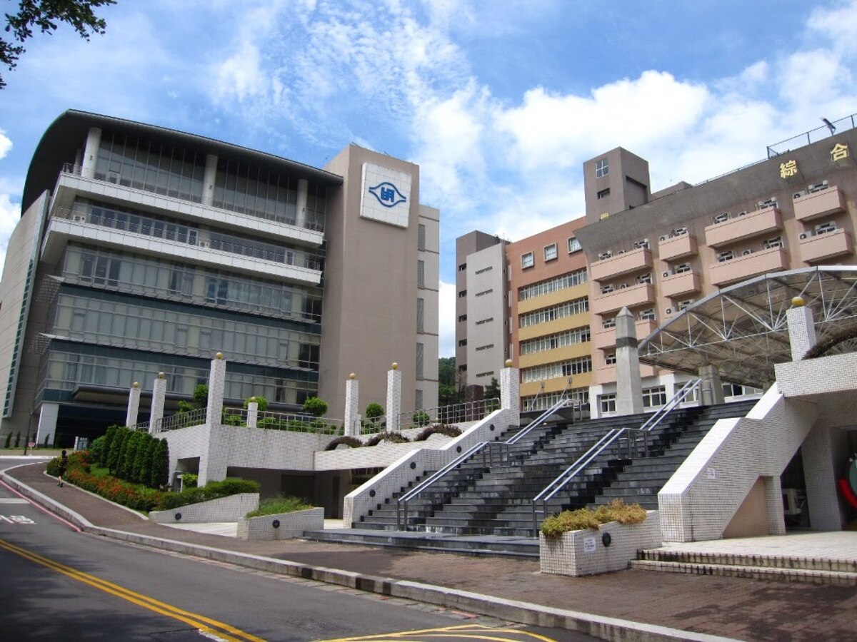 Detail Ming Chi University Of Technology Nomer 9