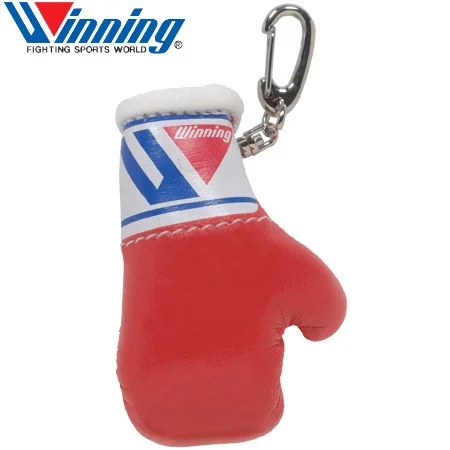 Detail Mini Boxing Gloves Keychain Nomer 8