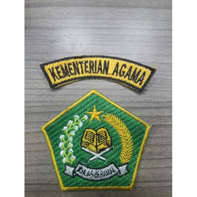 Detail Lambang Kementerian Agama Nomer 14