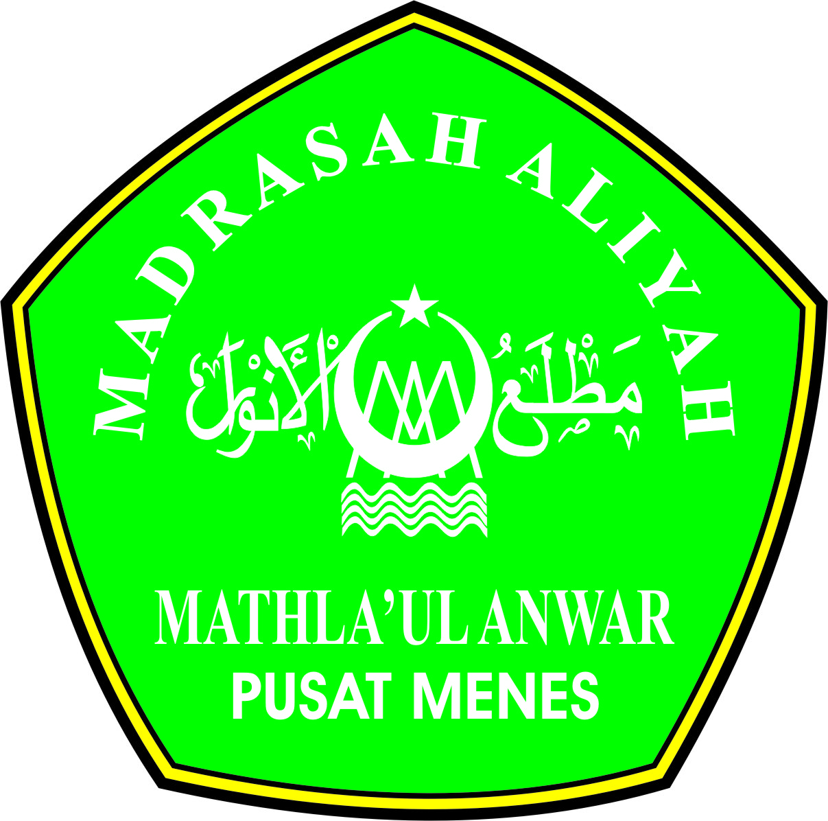 Detail Lambang Madrasah Aliyah Nomer 52