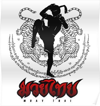 Detail Lambang Muay Thai Nomer 15