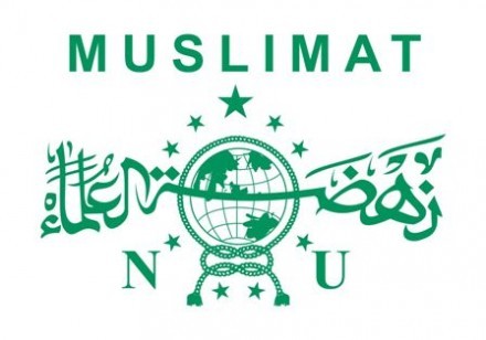 Detail Lambang Muslimat Nu Nomer 11