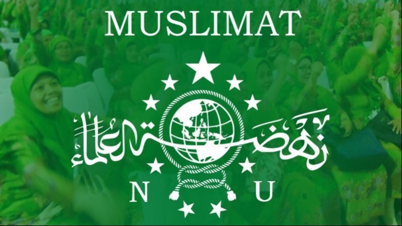 Detail Lambang Muslimat Nu Nomer 25
