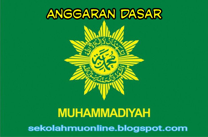 Detail Lambang Organisasi Muhammadiyah Nomer 19