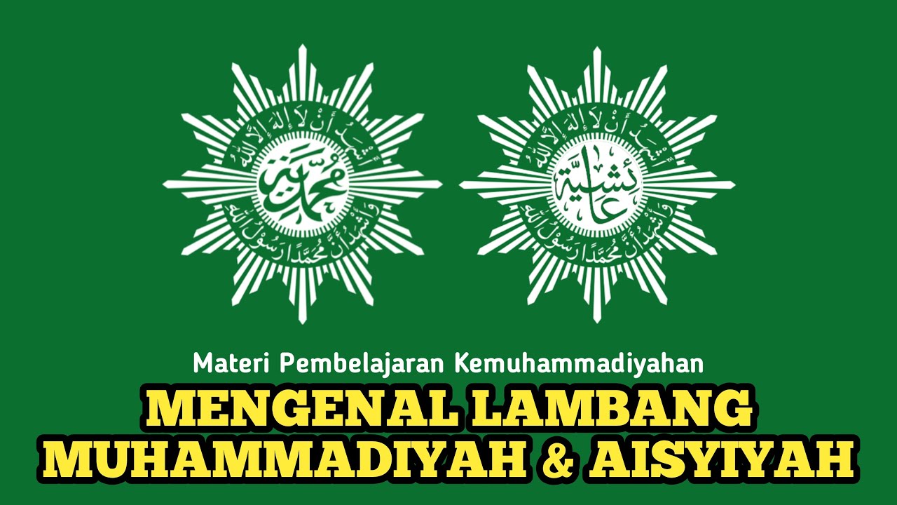 Detail Lambang Organisasi Muhammadiyah Nomer 25