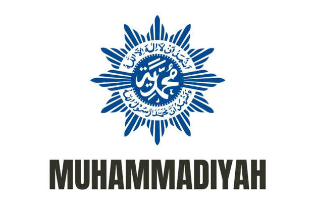 Detail Lambang Organisasi Muhammadiyah Nomer 46