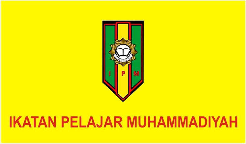 Detail Lambang Organisasi Muhammadiyah Nomer 48