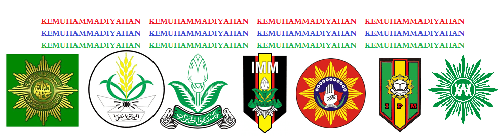 Detail Lambang Ortom Muhammadiyah Nomer 17