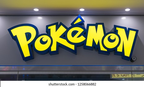 Detail Lambang Pokemon Nomer 36