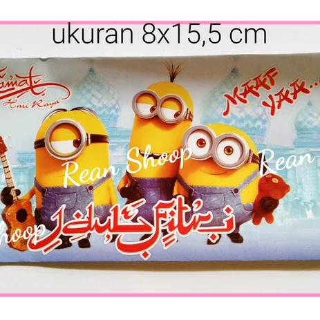 Detail Minion Lebaran Nomer 14