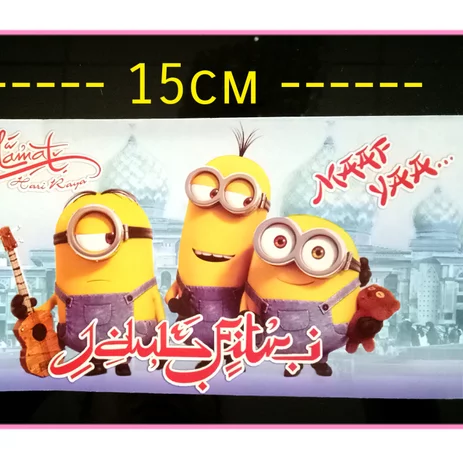 Detail Minion Lebaran Nomer 3