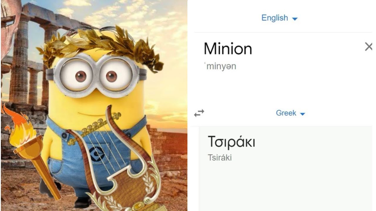 Detail Minions Google Images Nomer 52