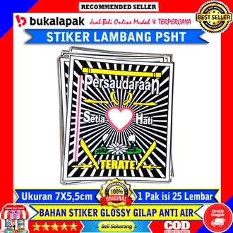 Detail Lambang Psht 1922 Nomer 47