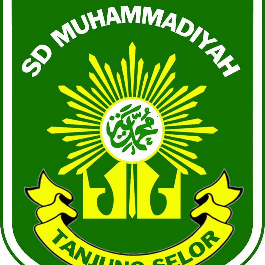 Detail Lambang Sd Muhammadiyah Nomer 33