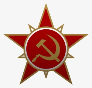 Detail Lambang Soviet Nomer 21