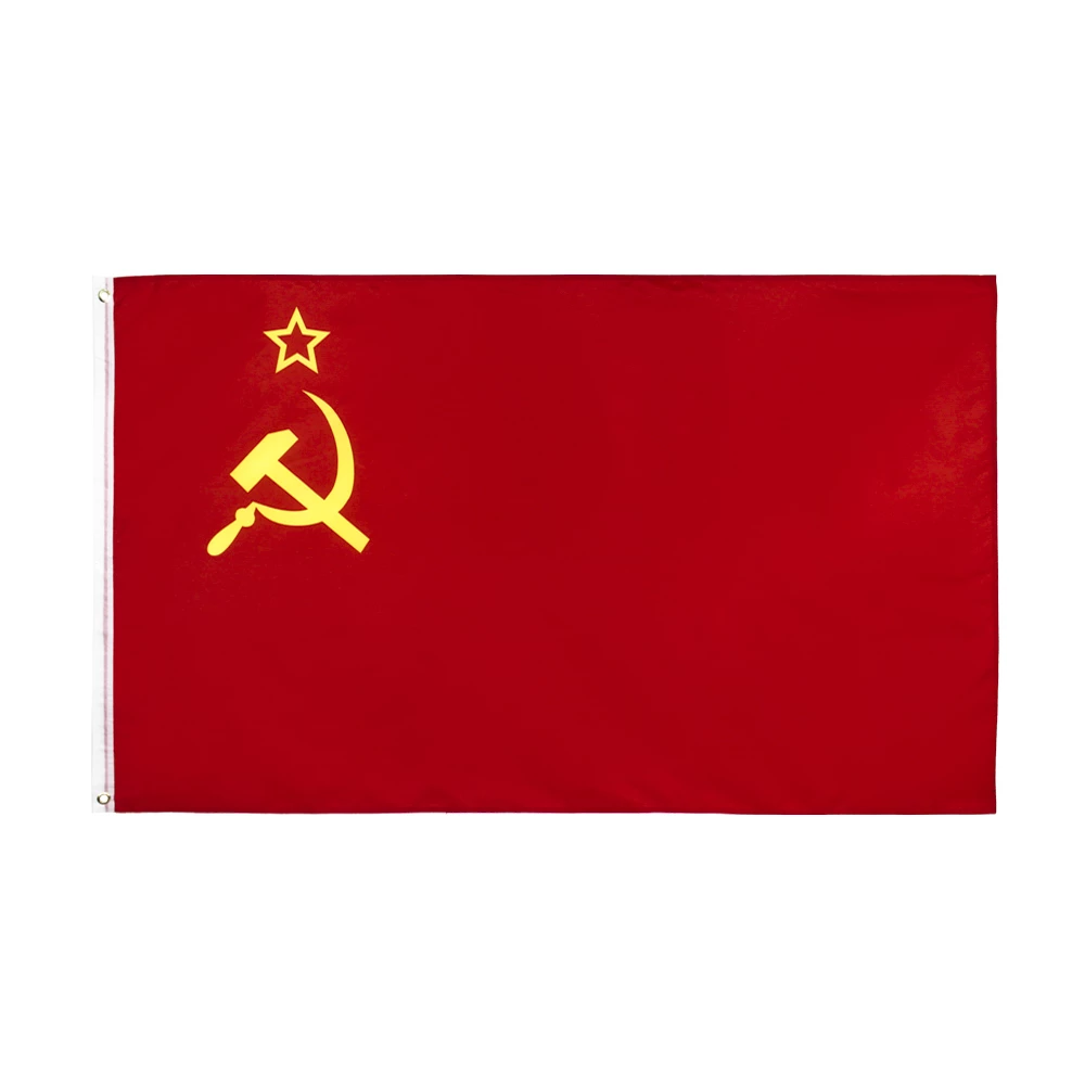 Detail Lambang Soviet Nomer 29