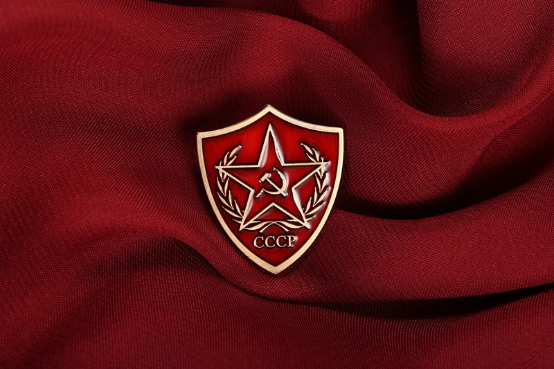 Detail Lambang Soviet Nomer 43