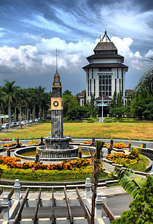 Detail Lambang Universitas Brawijaya Malang Nomer 30