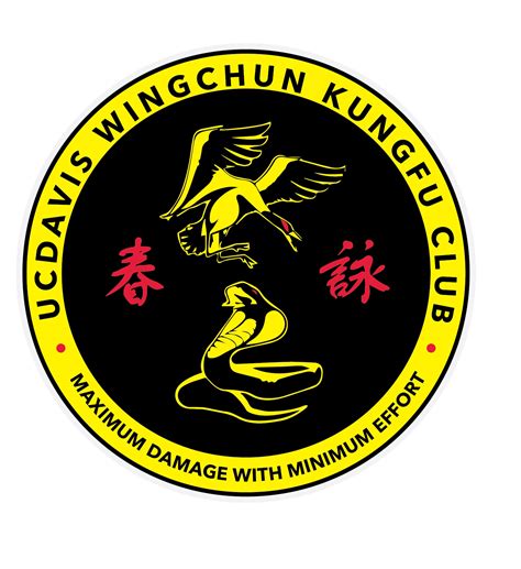 Detail Lambang Wing Chun Nomer 44